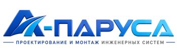 Проектирование и монтаж инженерных систем в Якутске 2026